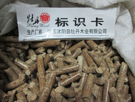 出口打包帶鋼